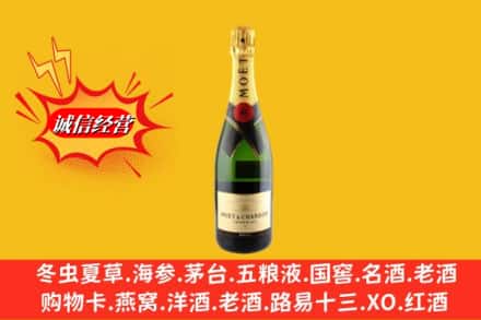 阿里改则县回收名仕洋酒